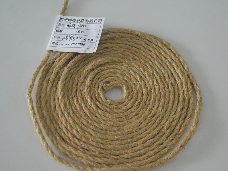 4MM 麻绳